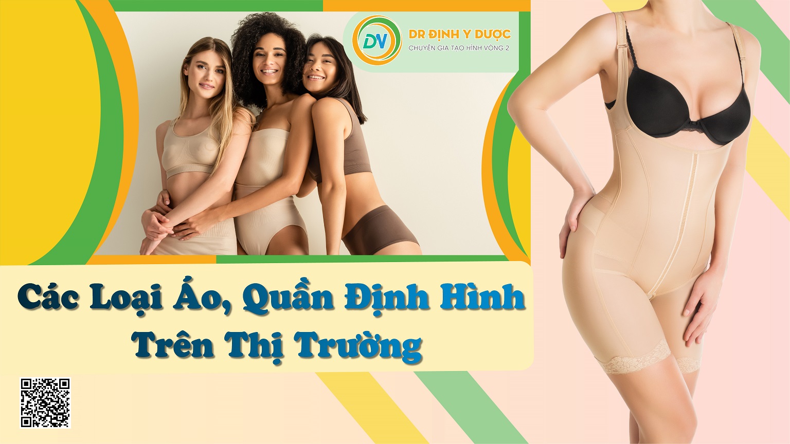 quần định hình